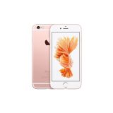 Apple iPhone 6S Plus 64GB